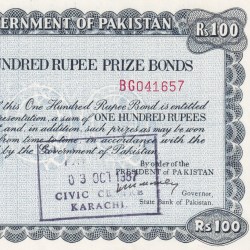 Pakistan 100 Rupees Prize Bonds Karachi Old Issue & 100% Original