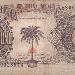 Nigeria › Biafra 1 Pound Rare Note #B2