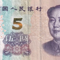 China 5 Yuan (enhanced security) Rare Note #B2