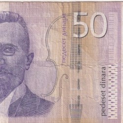 Serbia 50 Dinara (2nd coat of arms) Rare Note #B2