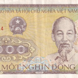 Vietnam 1000 Đồng Rare Note #B2