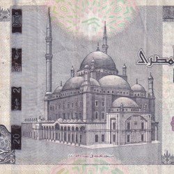 Egypt 20 Pounds Rare Note #B2