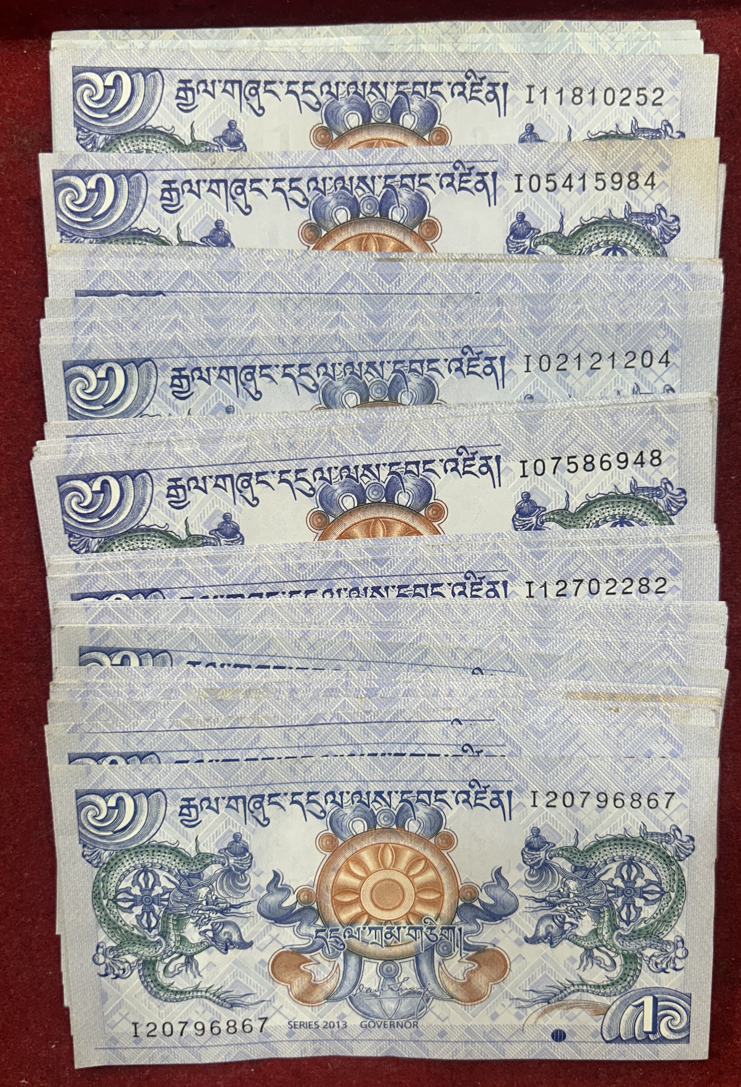BHUTAN 1 NGULTRUM RARE USED 100 NOTE