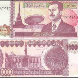 Iraq 10000 Dinars IQD World Banknote 2002 P89 UNC Unique and Rare