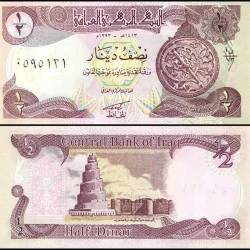 Iraq 1/2 Dinar World Banknote 1993 P78b UNC Unique and Rare