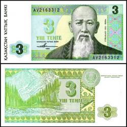 Kazakhstan 3 Tenge World Banknote 1993 P8a2UNC Unique and Rare