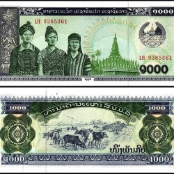 Laos 1000 Kip World Banknote 1998 P32c UNC Unique and Rare