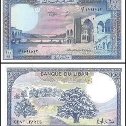 Lebanon 100 Livres World Banknote 1988 P66d UNC Unique and rare