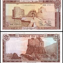 Lebanon 25 Livres World Banknote 1983 P64c UNC Unique and Rare