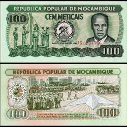 Mozambique 100 Meticais World Banknote 1980 P126 UNC Unique and Rare