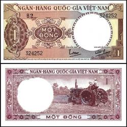 South Vietnam 1 Dong World Banknote 1964 ND P15 UNC Unique and Rare