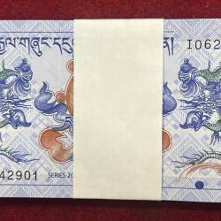 BHUTAN 1 NGULTRUM RARE GEM UNC SERIAL PACKET