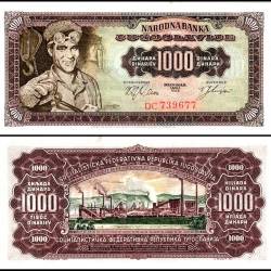 Yugoslavia 1000 Dinara World Banknote 1963 P75 UNC Unique and Rare