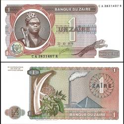 Zaire 1 Zaire Banknote 1979 P19a UNC Unique and Rare