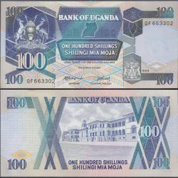 ​Uganda 100 Shillings World Banknote 1988 P31b UNC Unique and Rare