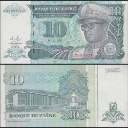 Zaire 10 Nouveaux Zaires World Banknote 1993 P55 UNC Unique and Rare