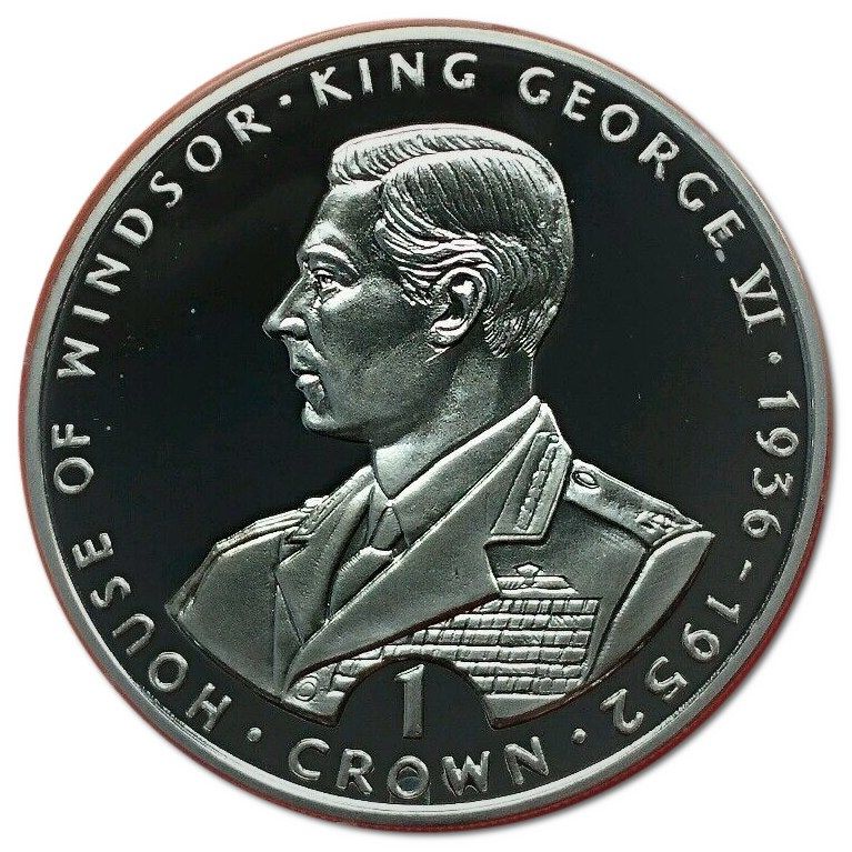 Gibraltar 1 Crown 1993 - Elizabeth II Coronation King George VI 1937-1997 The Crowing Glory Rare Coin ( FIRST DAY COVER WITH STAMPS)