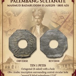 Tin 1 Pitis of Mahmud Badaruddin II (AH1219/1805AD) of Palembang Sultanate from Indonesia - Sumatra Islands