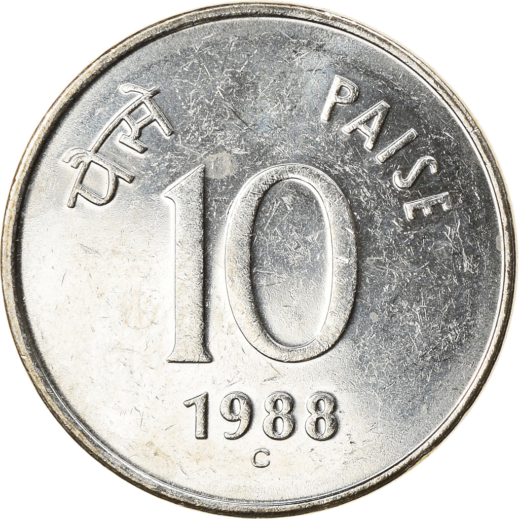 Steel 10 Paise of Republic India (AD 1988) of Ryal Canadian Mint (Ottawa) in UNC Grade