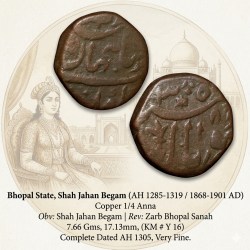 Copper 1/4 Anna of Bhopal State of Shah Jahan Begam(AD1868-1901) KM Y16
