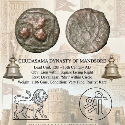 Lead Drachma of Chudasama Dynasty( c. 10th Cen. AD) with Lion Within Square/Nagari 'Shri'