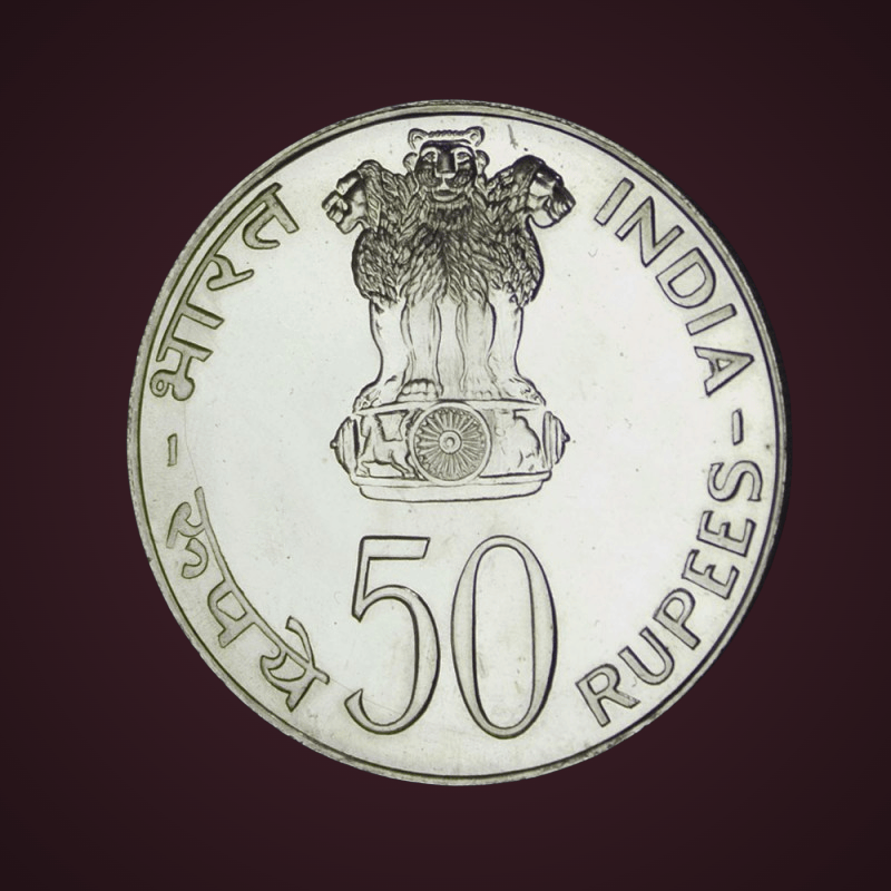 Extremely Rare UNC 50 Rupees 1974 Weight 34.7g Planned Families Food For All FAO Bombay Mint Commemorative Republic India Silver Coin # A537