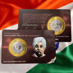 Rare 10 Rupee 2015 Lala Lajpat Rai 150th Birth Anniversary Bombay Mint Republic of India Packed UNC Coin # A620