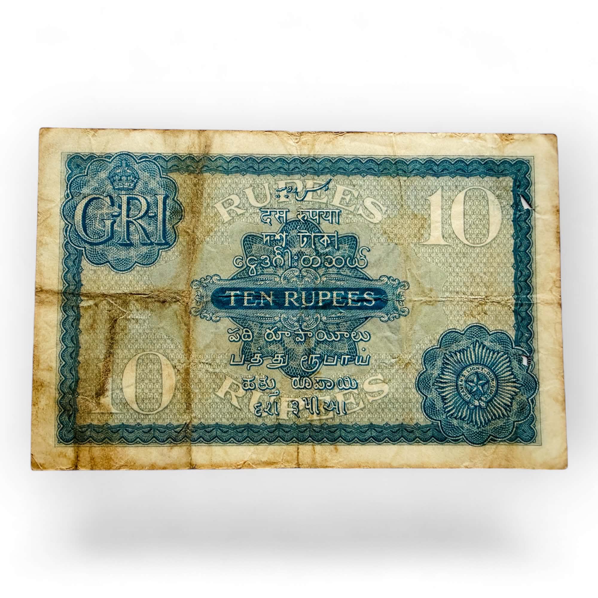 Rs 10 King George V Signed By J B Taylor Portrait Issue Prefix K Ultra Unique and Rare