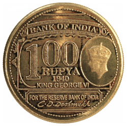 100 Rupya 1940 George VI Eagle C.D Deshmukh Indian Fantasy Token Coin