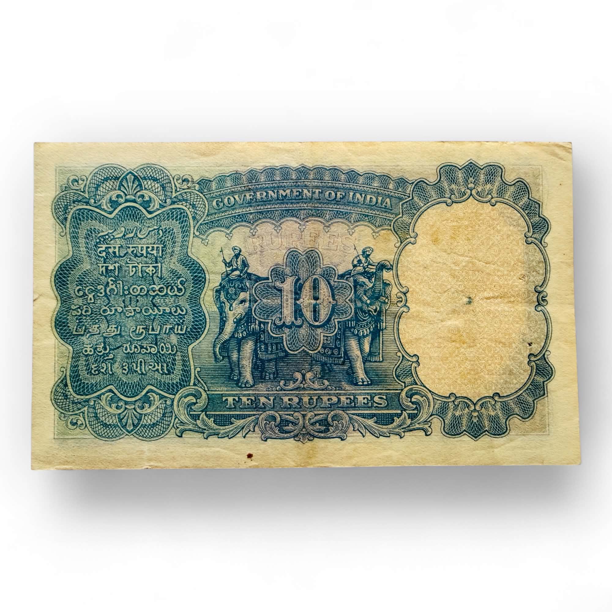 Rs 10 British India Banknote Portrait Issue Signed By J B Taylor Issue Crisp Paper Unique and Rare Issue