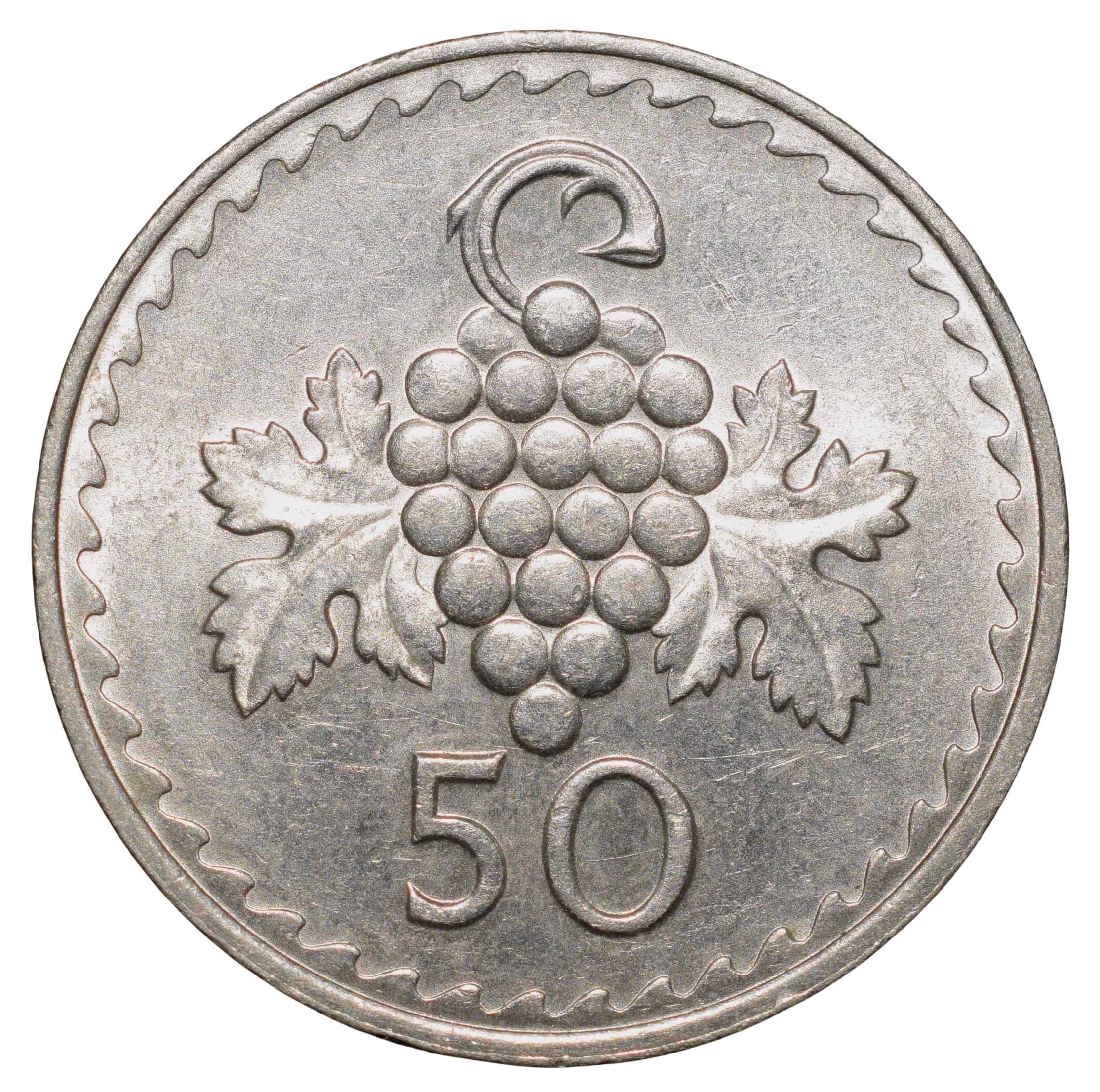 50 Mils of Cyprus (AD 1980) with Grape cluster Scarce