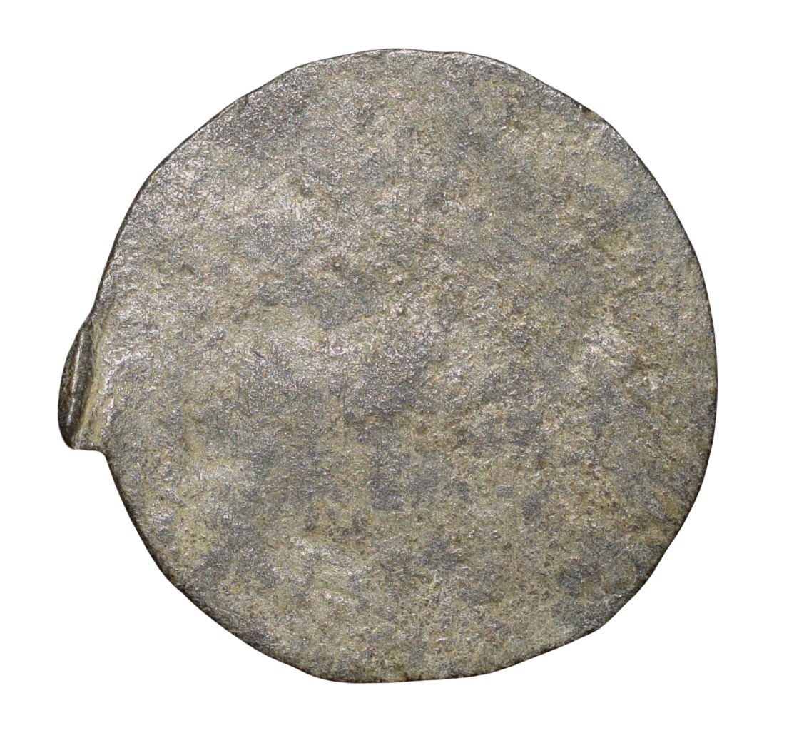 Tin 1 Pitis of Muhammad Bahauddin (AD 1779) of Palembang Sultanate from Indonesia Rare