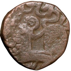 Copper Coin of Samanta Deva(AD850-1000) of Ohinda Dynasty Bull/Horseman Type Scarce