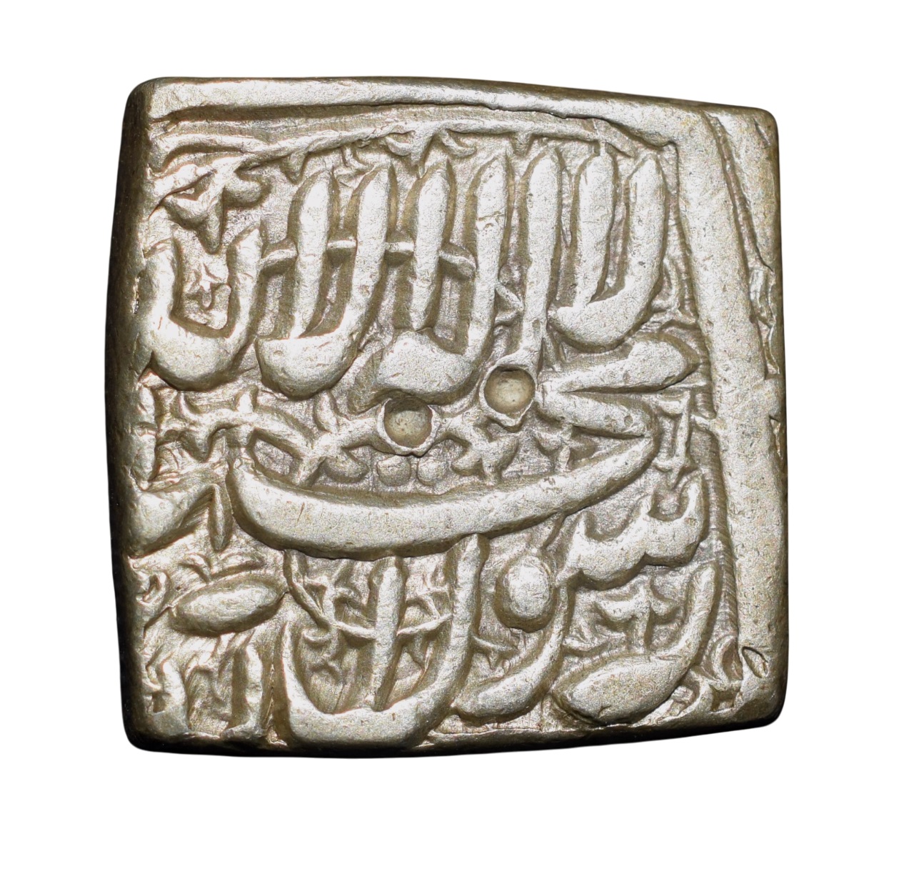Silver Square Rupee of Akbar(AD 1556-1605) of Ahmadabad Mint Dated AH997 KM82.1 Rare