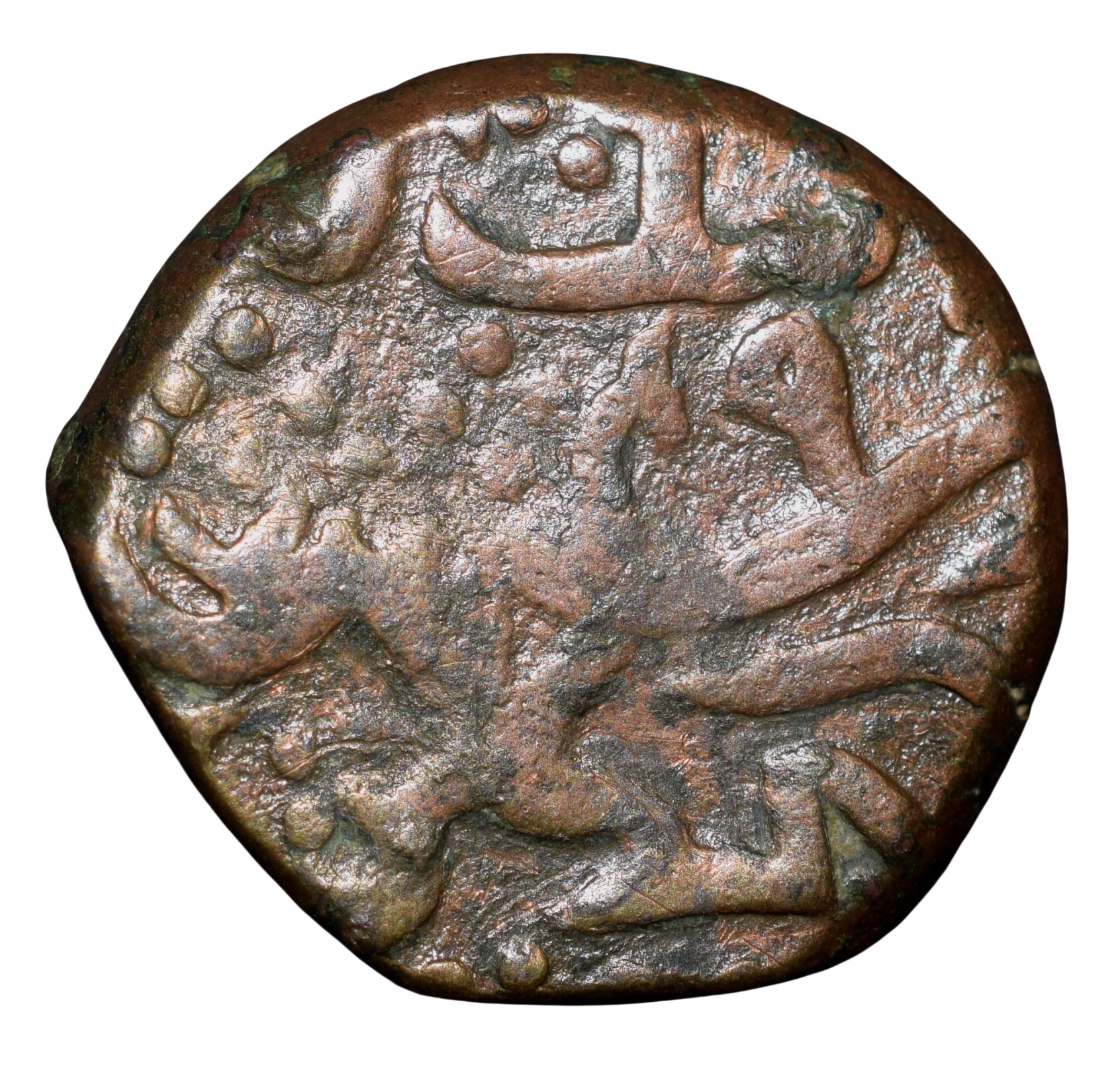 Copper Paisa of Aurangzeb (AD 1658-1707) of Machlipatnam Mint KM 285.6 Fully Dated AH1117/49