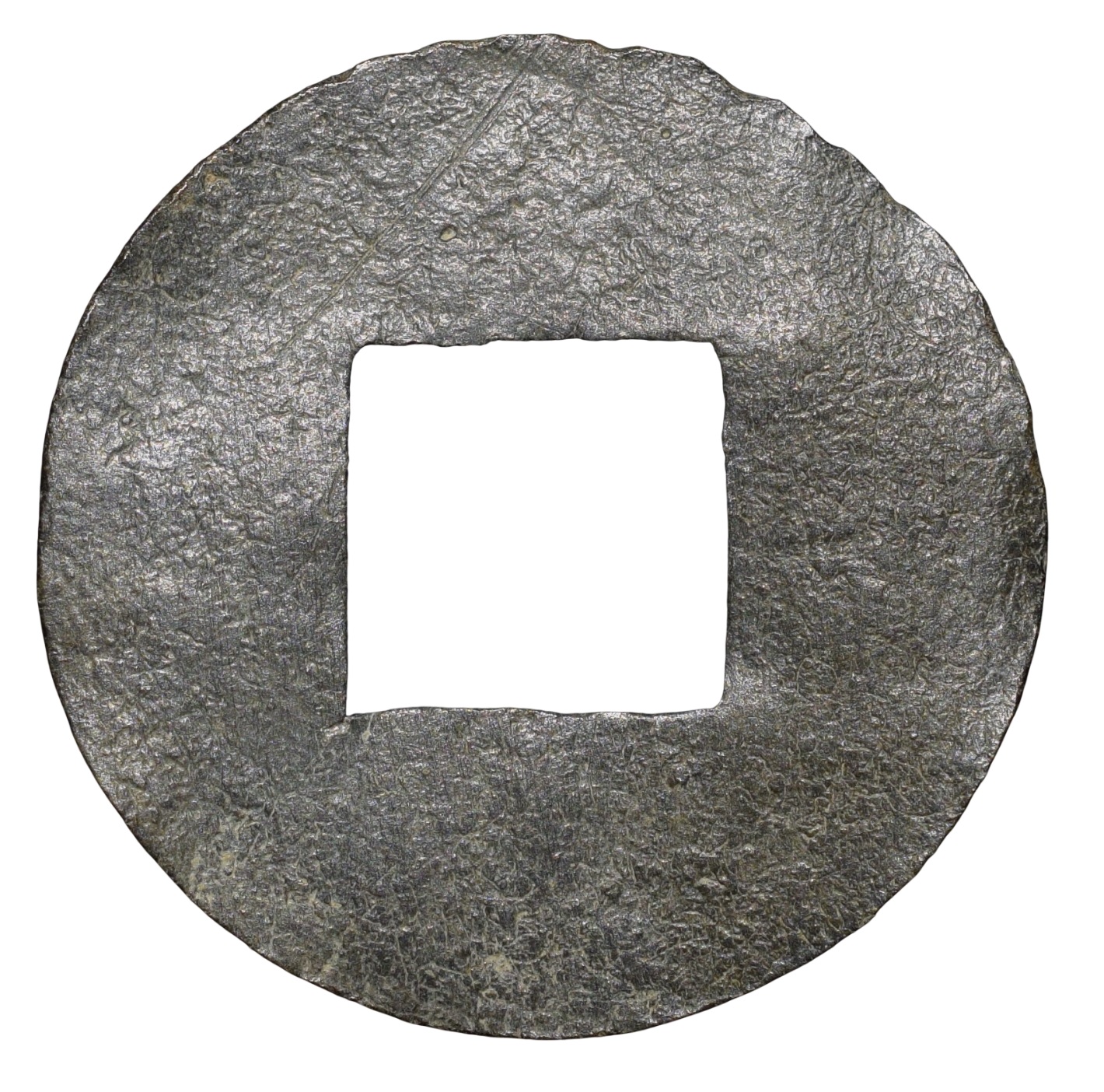 Tin 1 Pitis of Alamat Sultan of Palembang Sultanate (AD 1658-1710) from Indonesia - Sumatra Islands Rare