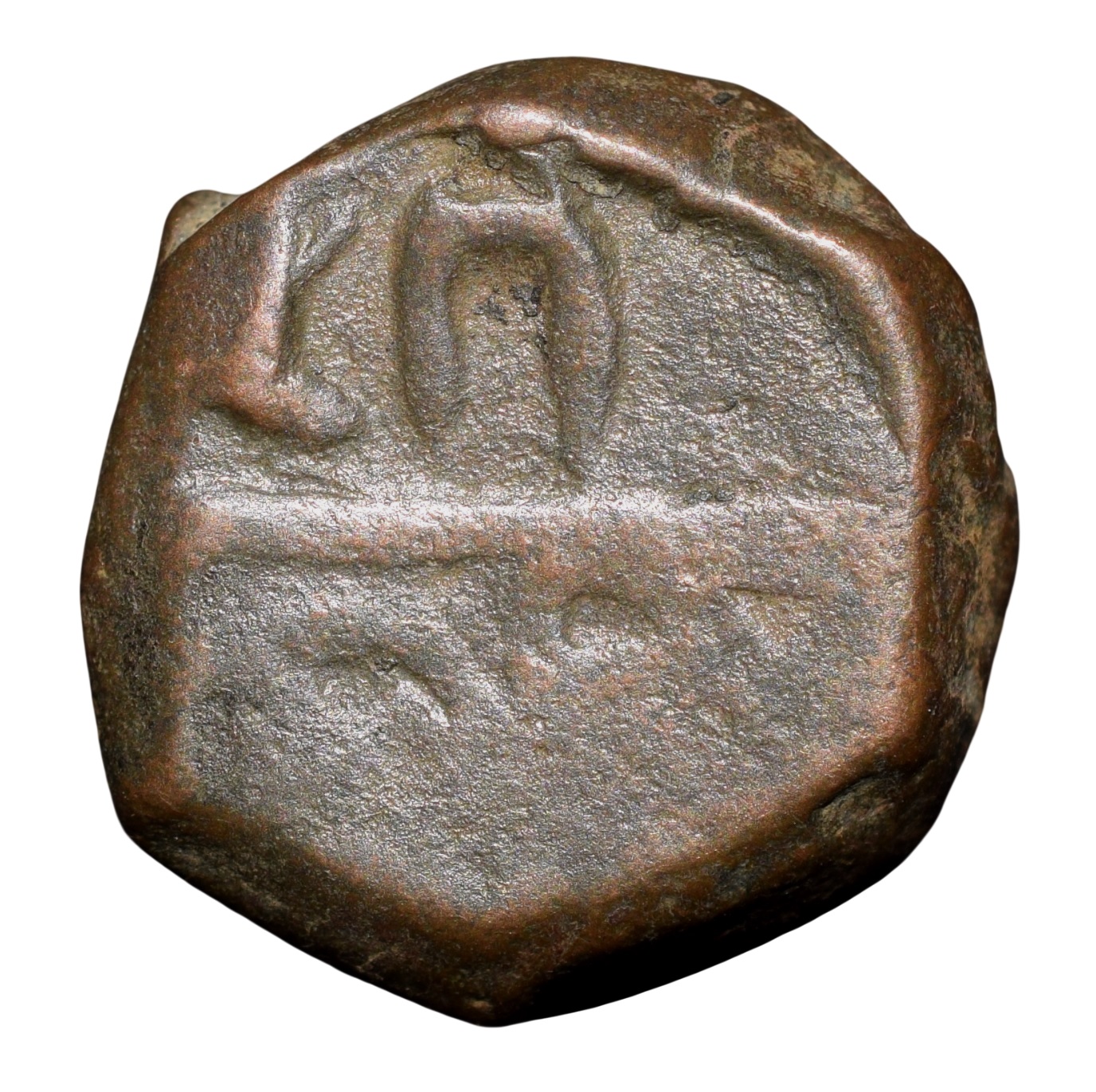 Copper Paisa of Chhatrapati series (17th Cen. AD) of Maratha Confederacy
