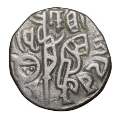 Billion Coin of Prithviraj Chauhan (AD 1179-92) of Chauhans of Ajmer Very Rare