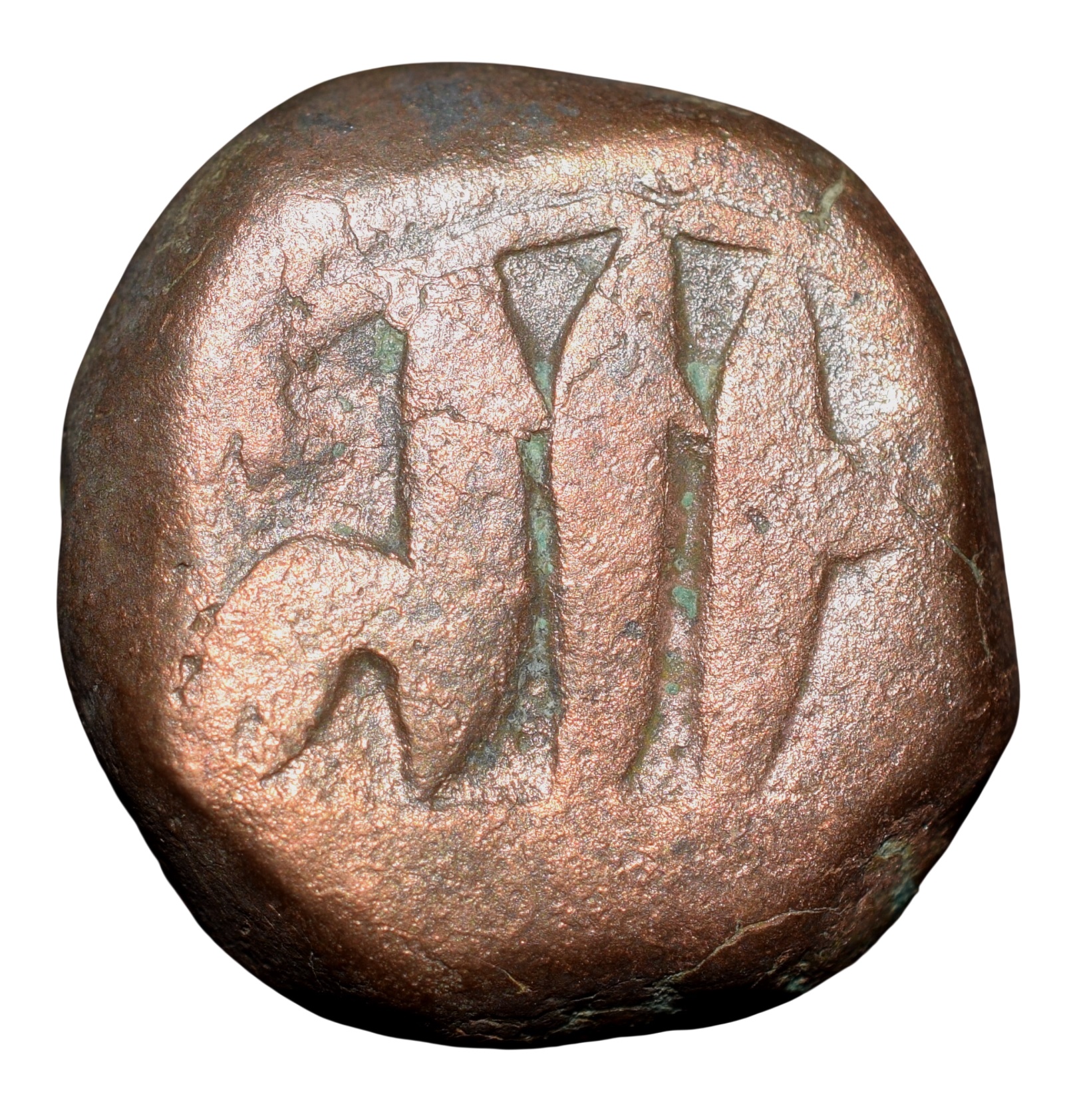 Copper Dam of Akbar (AD 1556-1605) of Srinagar Mint KM32.26 Rare