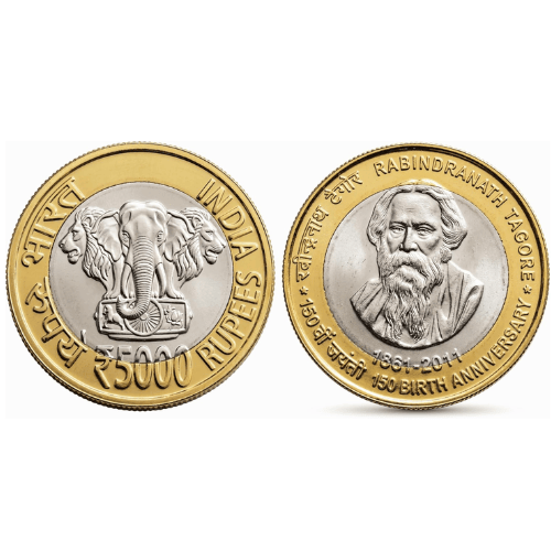 5000 Rupees 1861-2011 Rabindranath Tagore Bimetallic Beautiful Medieval Token Coin