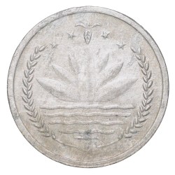Aluminium 1 Poisha of Bangladesh (AD 1974)
