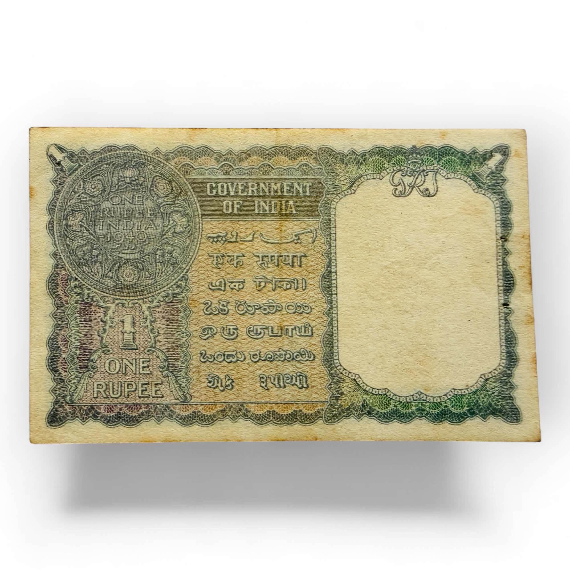 Re 1 British India Banknote Issue King George VI Signed By C E Jones Unique and Rare
