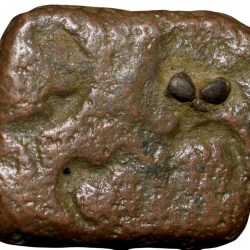 Copper Punch Mark from Ujjaini Region Mauryan Period 2nd - 1st Cen. BC Mahakal Type