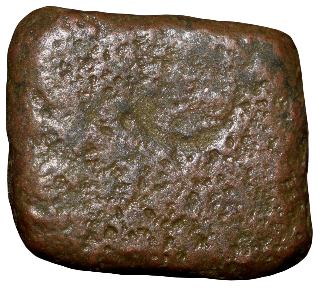Copper Punch Mark from Ujjaini Region Mauryan Period 2nd - 1st Cen. BC Mahakal Type