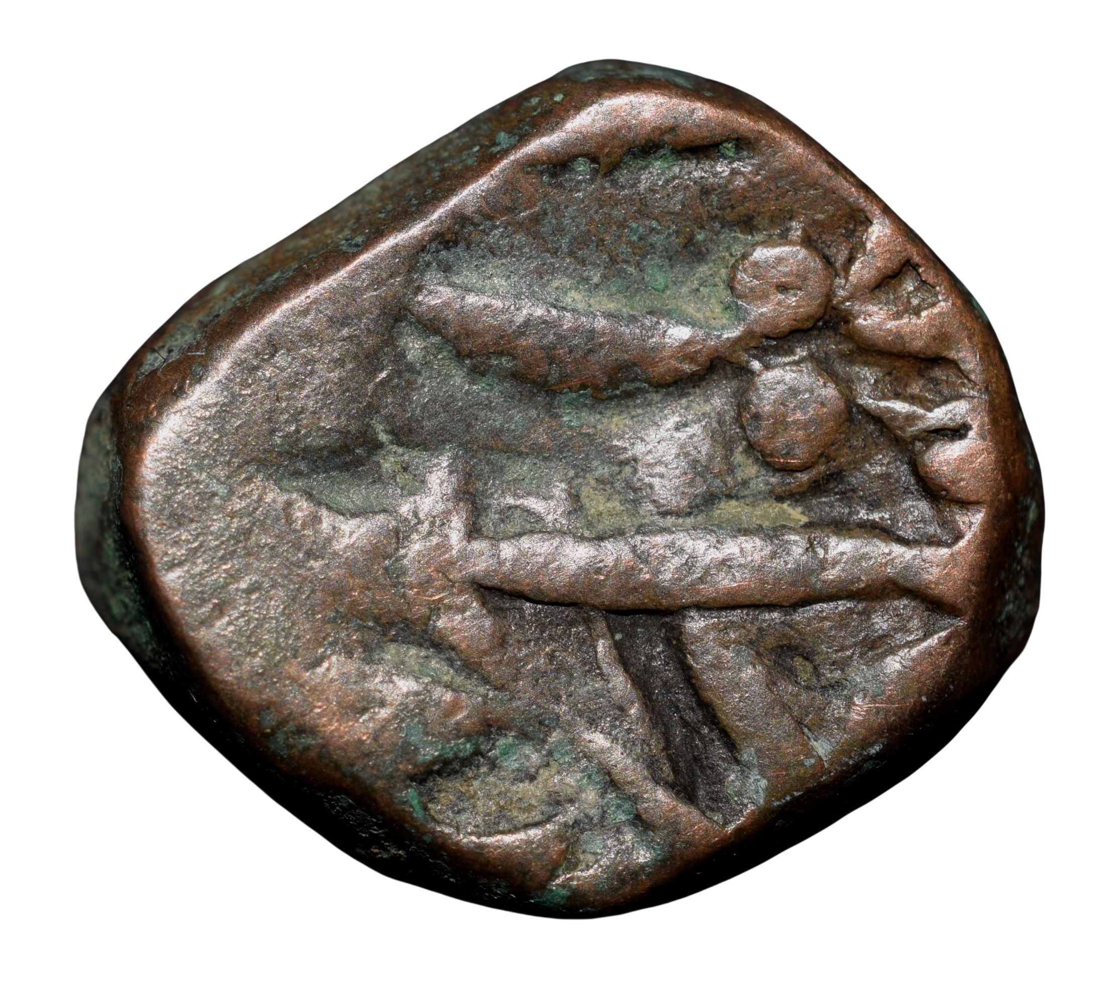 Copper Paisa of Hyderabad State (17th - 18th Cen. AD) with Spear/Javelin below Dagger/Sword pointing left Scarce