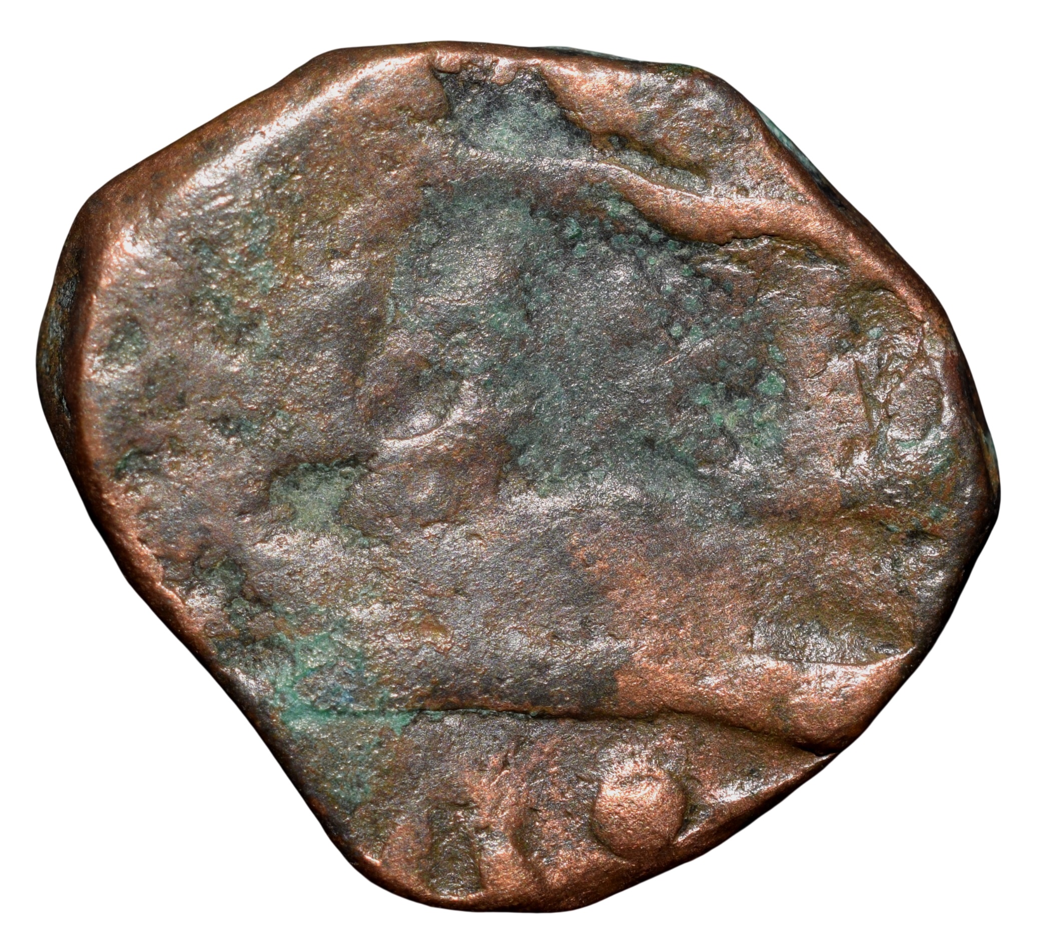 Copper Paisa of Hyderabad State (17th - 18th Cen. AD) with Spear/Javelin below Dagger/Sword pointing left Scarce