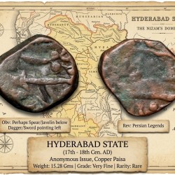 Copper Paisa of Hyderabad State (17th - 18th Cen. AD) with Spear/Javelin below Dagger/Sword pointing left Scarce