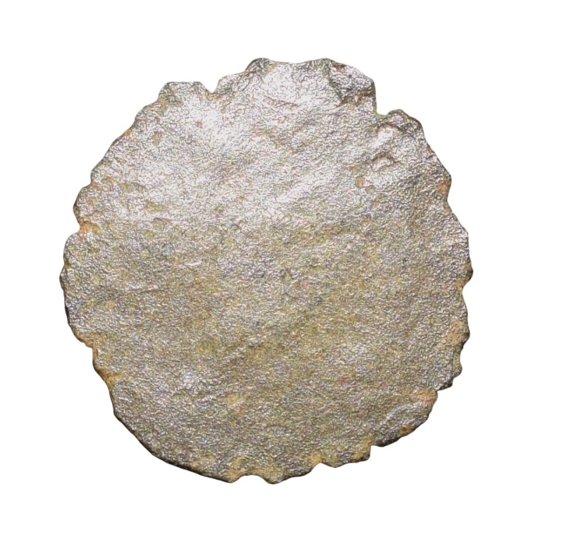 Potin Fractional Unit of Kadambas of Banavasi (AD 345-525) with Brahmi '(Ma)harajasa' Very Rare