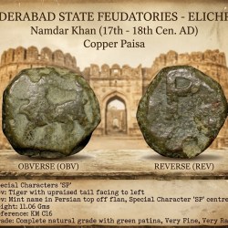 Copper Paisa of Namdar Khan(17th-18th Cen.AD) of Hyderabad Feudatory Elichpur - 'SP' KM C16
