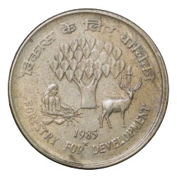 Copper-Nickel 25 Paise of Republic India (AD1985) Forestry for Development of Hyderabad Mint Rare